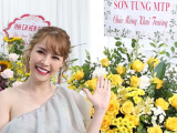 Ảnh minh họa