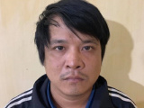 Ảnh minh họa
