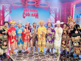 Ảnh minh họa