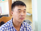 Ảnh minh họa