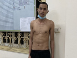Ảnh minh họa