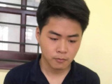 Ảnh minh họa