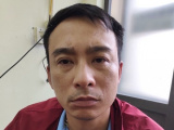 Ảnh minh họa