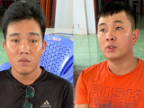 Ảnh minh họa