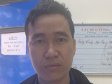 Ảnh minh họa