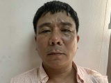 Ảnh minh họa