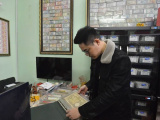 Ảnh minh họa