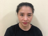 Ảnh minh họa