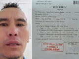Ảnh minh họa