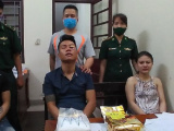 Ảnh minh họa