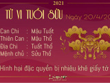 Ảnh minh họa