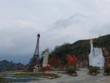 Ảnh minh họa