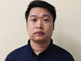 Ảnh minh họa