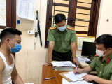 Ảnh minh họa