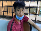 Ảnh minh họa