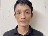 Ảnh minh họa