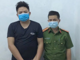 Ảnh minh họa