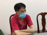 Ảnh minh họa