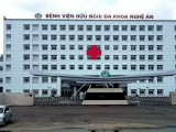 Ảnh minh họa