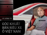 Ảnh minh họa