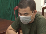 Ảnh minh họa