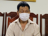 Ảnh minh họa