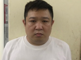 Ảnh minh họa