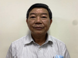 Ảnh minh họa