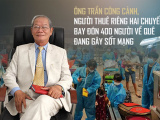 Ảnh minh họa