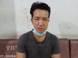 Ảnh minh họa