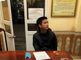 Ảnh minh họa