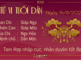 Ảnh minh họa