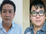 Ảnh minh họa