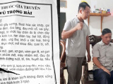 Ảnh minh họa