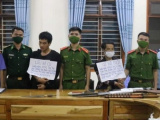 Ảnh minh họa