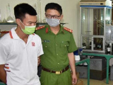 Ảnh minh họa