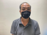 Ảnh minh họa