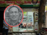 Ảnh minh họa