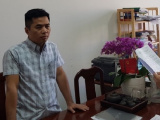 Ảnh minh họa