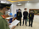 Ảnh minh họa