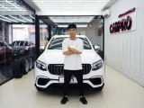 Ảnh minh họa