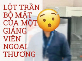 Ảnh minh họa