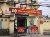 Ảnh minh họa