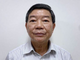 Ảnh minh họa