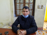 Ảnh minh họa