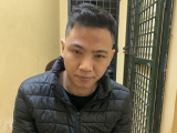 Ảnh minh họa