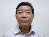Ảnh minh họa