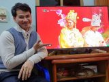 Ảnh minh họa