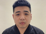 Ảnh minh họa