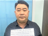 Ảnh minh họa